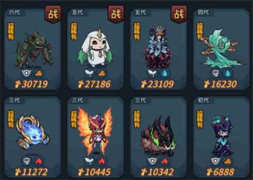 提灯与地下城契约兽推荐搭配 契约兽怎么出战