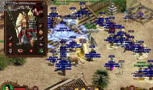 传奇世界命运之刃该如何制作 命运之刃制作方法讲解