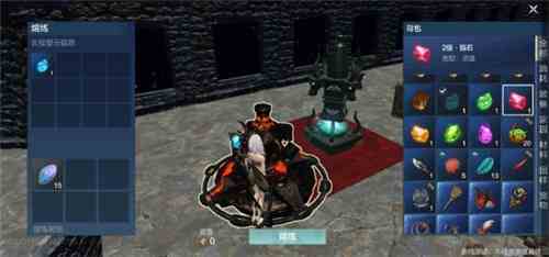 妄想山海灵蕴精华怎么获得