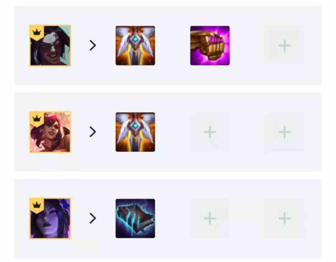 云顶之弈10.25重秘狐狸凯隐阵容搭配攻略