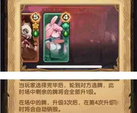 剑与远征无尽之弈新手攻略 无尽之弈玩法介绍