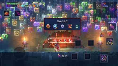 重生细胞细胞怎么刷 快速刷细胞攻略