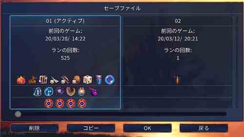 重生细胞细胞怎么刷 快速刷细胞攻略