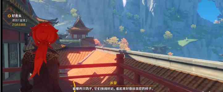 原神而尽人事成就怎么达成 而尽人事成就达成攻略