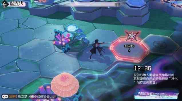 黑潮之上12-36御三家怎么打