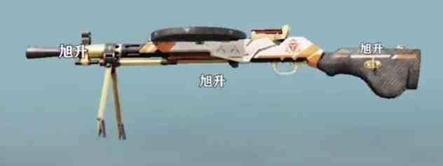 和平精英S12赛季手册皮肤是什么 S12赛季手册皮肤介绍