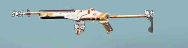 和平精英S12赛季手册皮肤是什么 S12赛季手册皮肤介绍