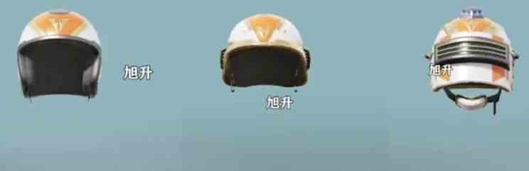 和平精英S12赛季手册皮肤是什么 S12赛季手册皮肤介绍
