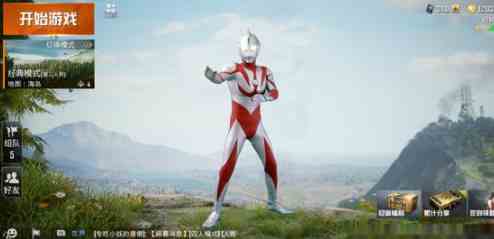 和平精英奥特曼捏脸代码攻略 奥特曼捏脸分享码数据 