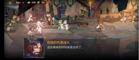 万象物语异乡变奏曲全结局达成攻略