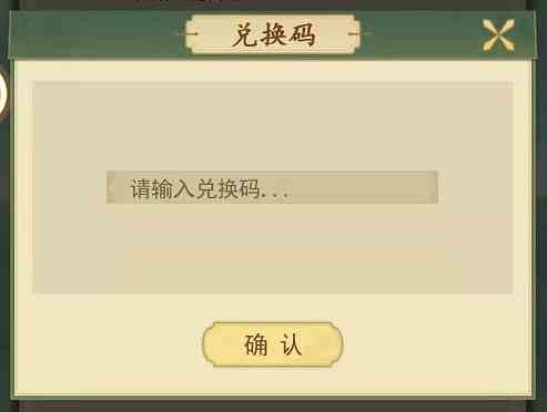 云端问仙灯谜谜底答案攻略