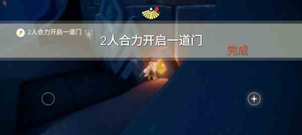 光遇5.5任务攻略 5.5大蜡烛季节蜡烛具体位置