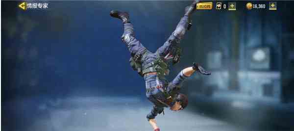 使命召唤手游情报专家皮肤转盘多少钱