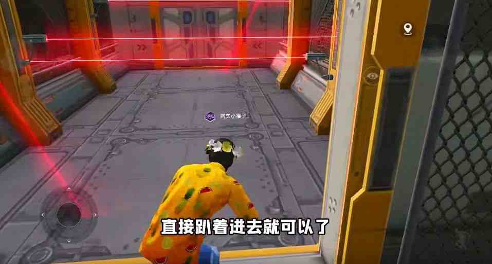 和平精英黑刃的秘密怎么过