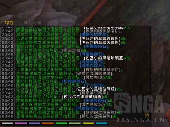 wow坍缩裂隙石怎么获取 刻希亚裂隙石无限获取攻略