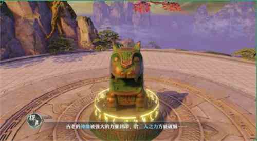 梦幻新诛仙双人探灵在哪里