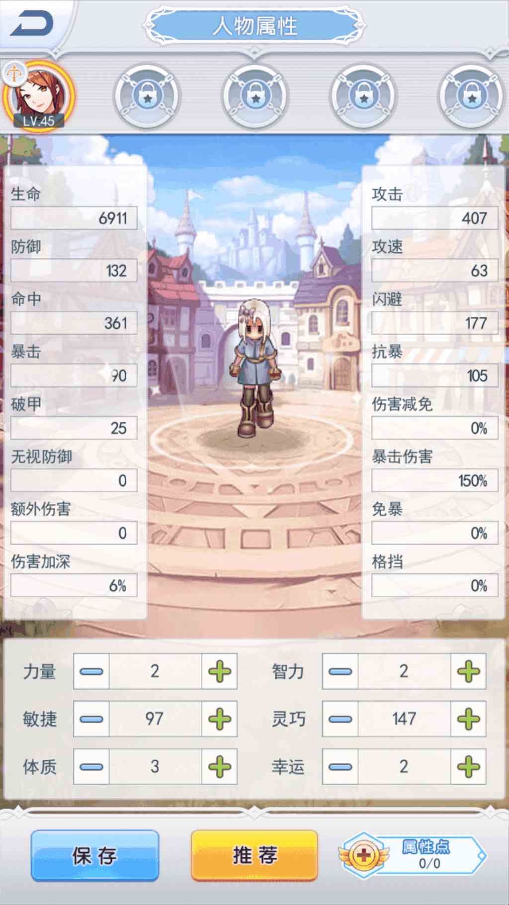 附件名称.png 附件名称.png