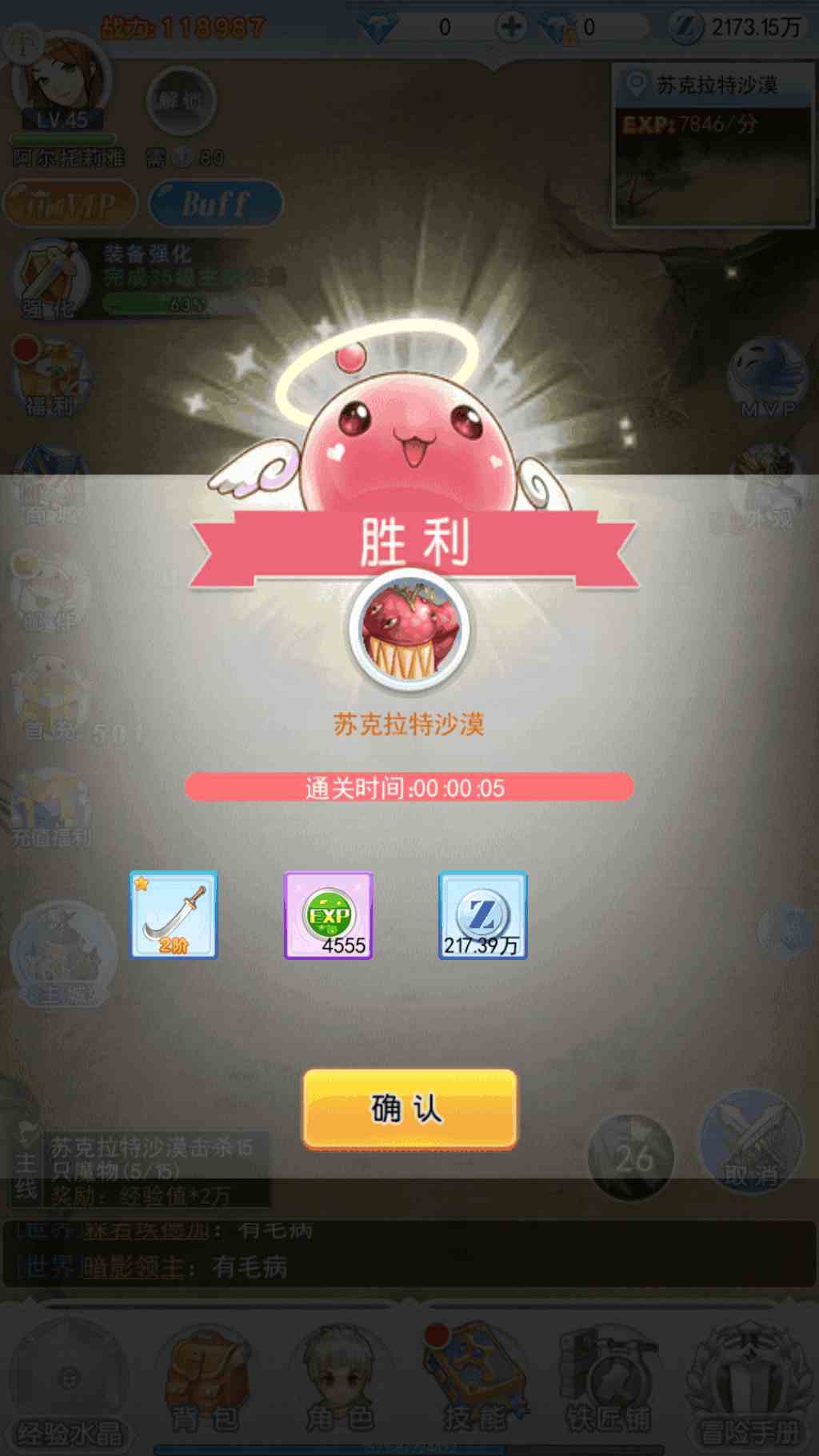 附件名称.png 附件名称.png