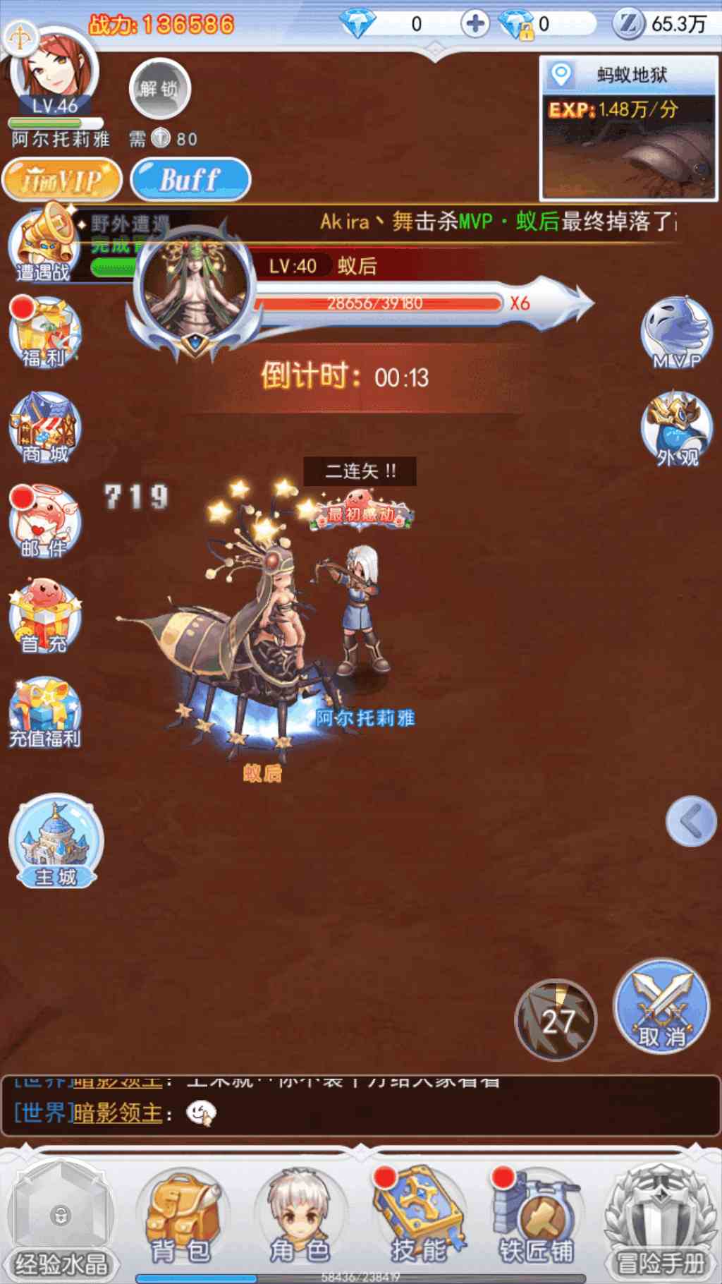 附件名称.png 附件名称.png