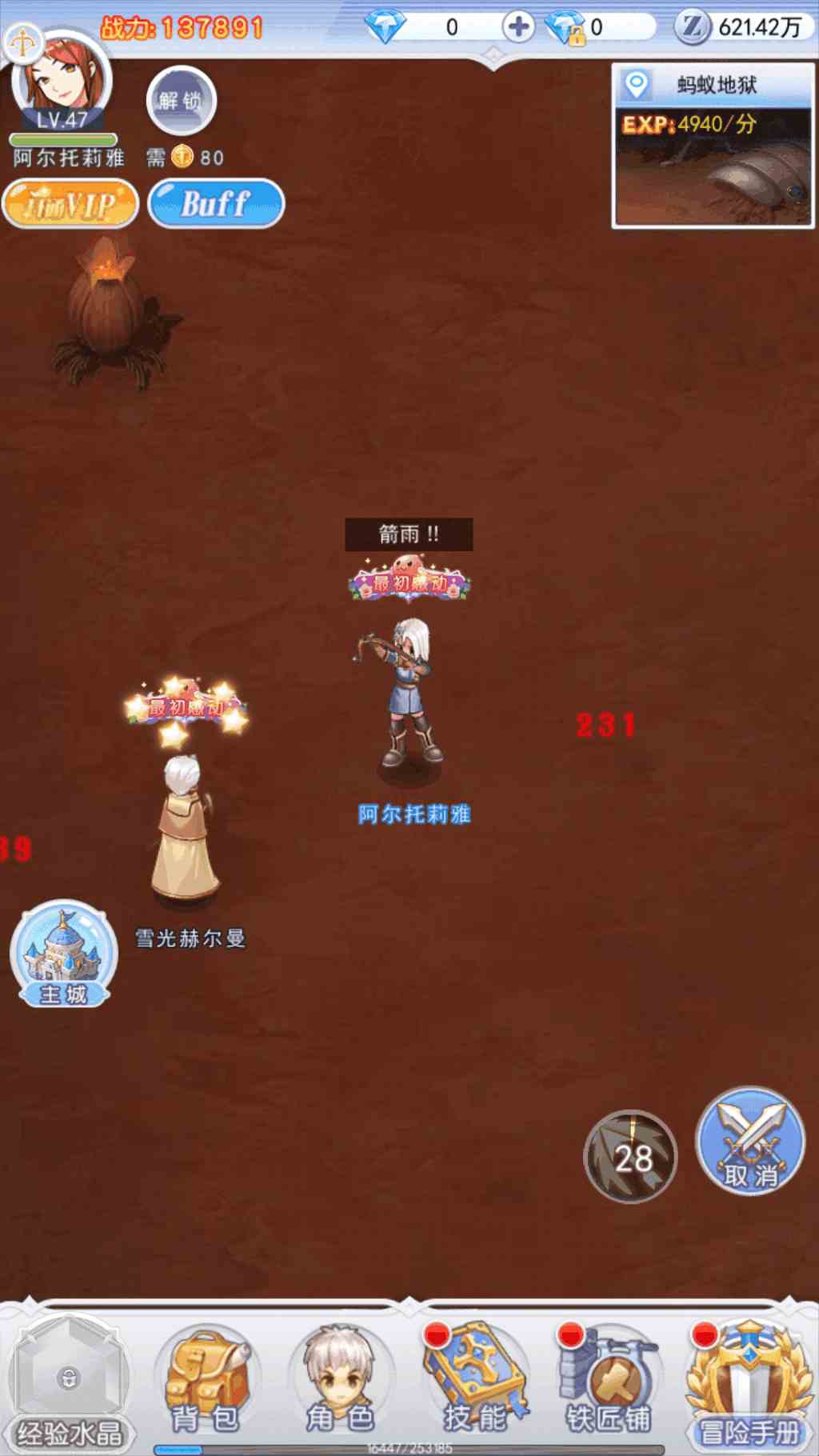 附件名称.png 附件名称.png