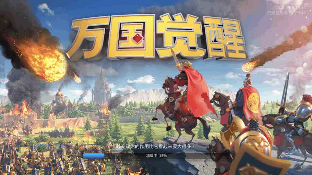 附件1594631380.png