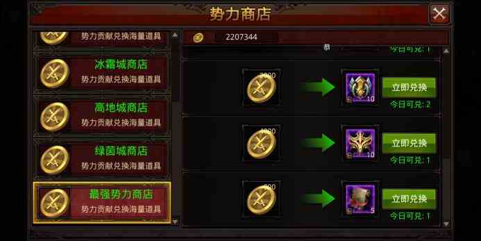 附件1596793013.jpg