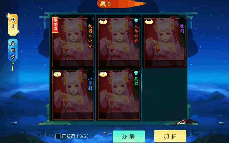 图片2.png