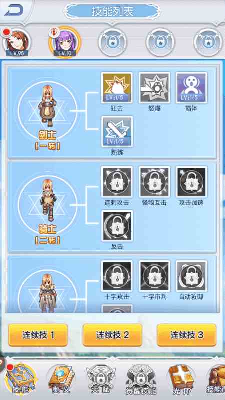 附件名称.png 附件名称.png