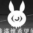 我满怀希望的有病信仰安卓版