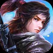 决战光明顶变态版