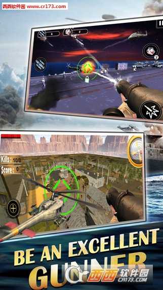 海战之王游戏官方版(暂未上线)截图4