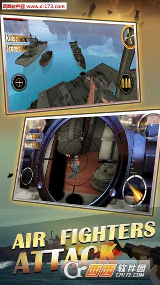 海战之王无限金币最新版(暂未上线)截图2