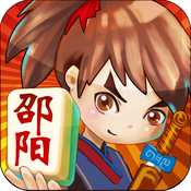 豪杰邵阳麻将安卓版