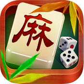 竹林麻将馆无限底分2018最新版