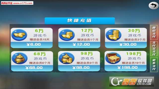 1891游戏手游官方正版(暂未上线)截图3