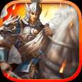霸战三国安卓版