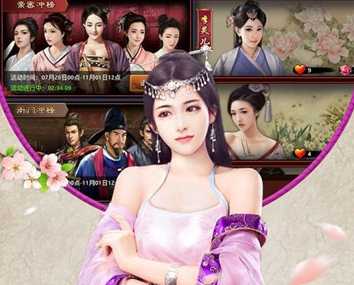 极品芝麻官1.6版本