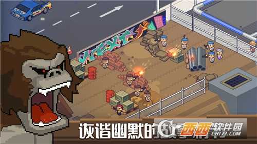 斗罗大陆手游截图1