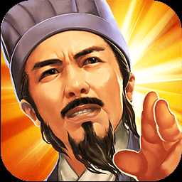 横扫千军2021最新版