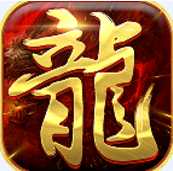 热血无极变态版公益服
