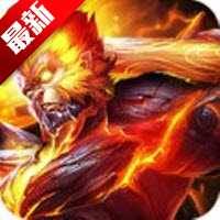 斗罗战神手游