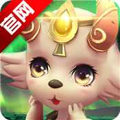 星之召唤士安卓版