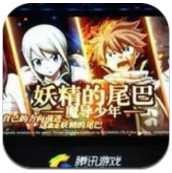 妖精的尾巴魔导少年手游九游版
