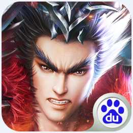 御天传奇手游果盘版