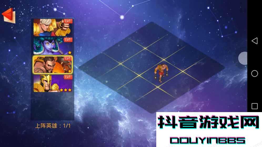 我的帝国官方版截图1