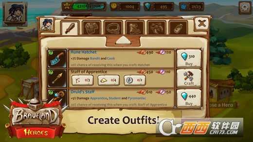 勇者大陆英雄截图4