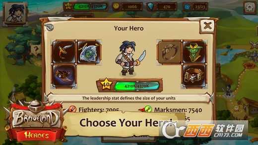 勇者大陆英雄截图2