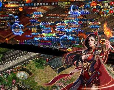 热血之刃百度版