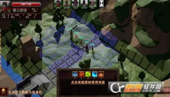 随机冒险安卓版