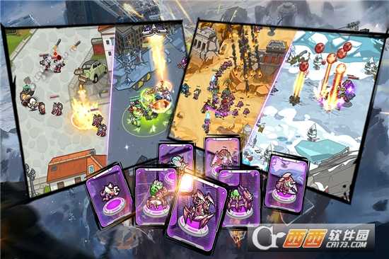 军团守卫最新版截图4